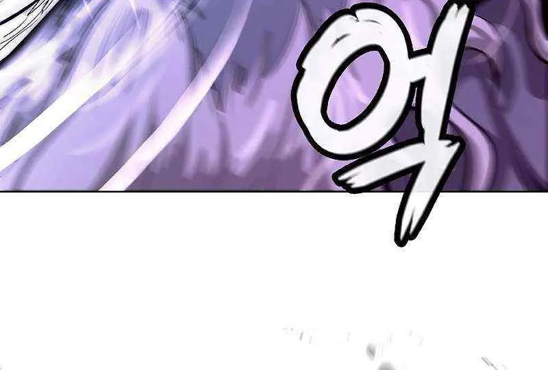 Chapter 128 — page 37