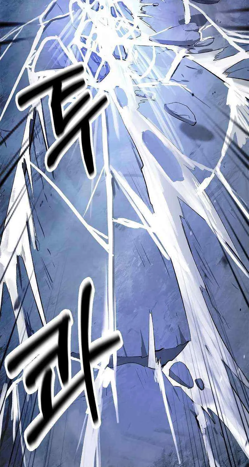 Chapter 128 — page 40