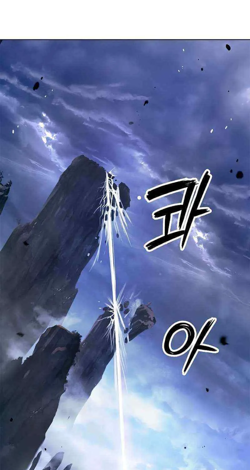 Chapter 128 — page 42