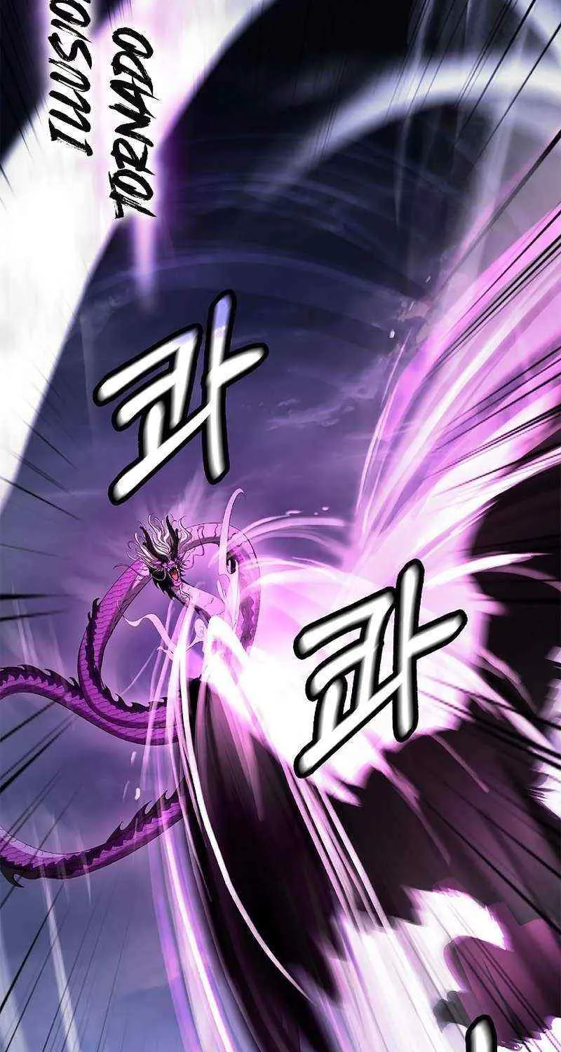 Chapter 128 — page 71