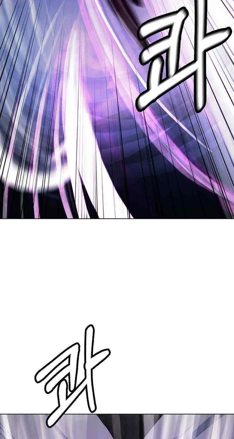 Chapter 128 — page 72