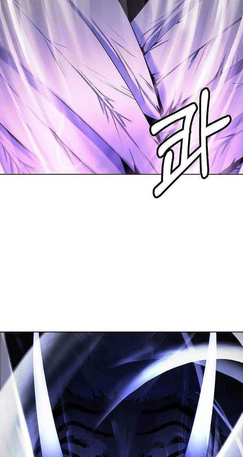 Chapter 128 — page 73