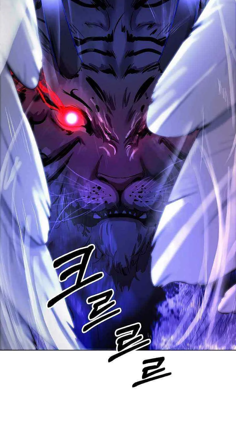 Chapter 128 — page 74