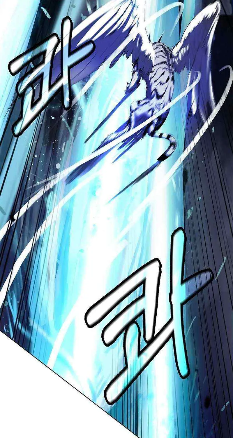 Chapter 128 — page 81