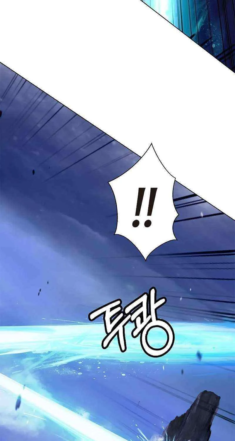 Chapter 128 — page 82