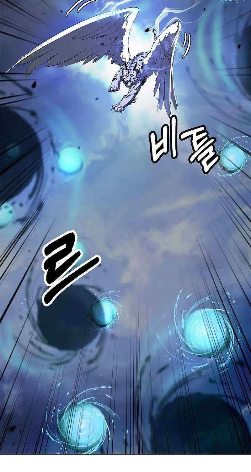 Chapter 128 — page 90