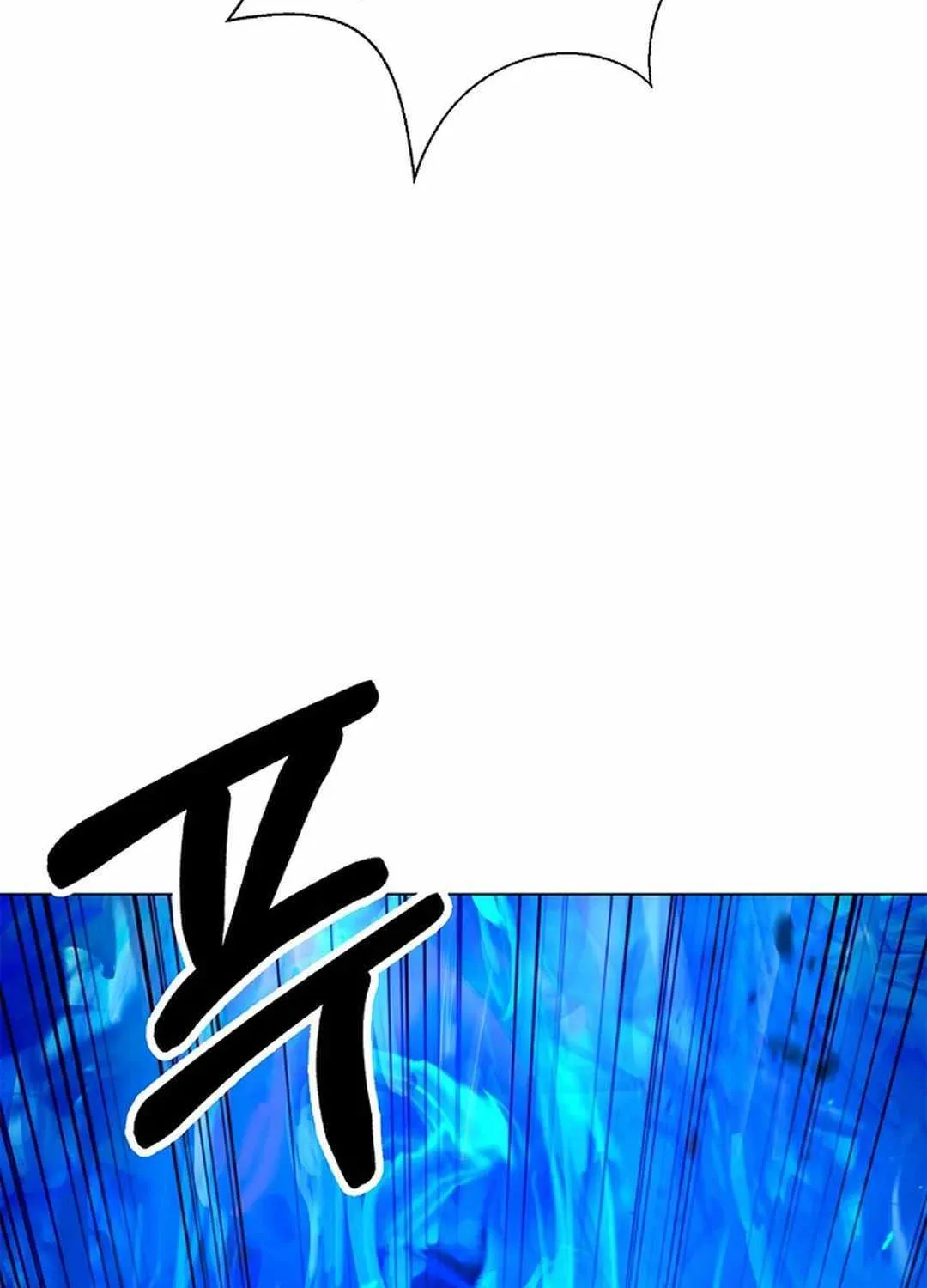 Chapter 129 — page 71