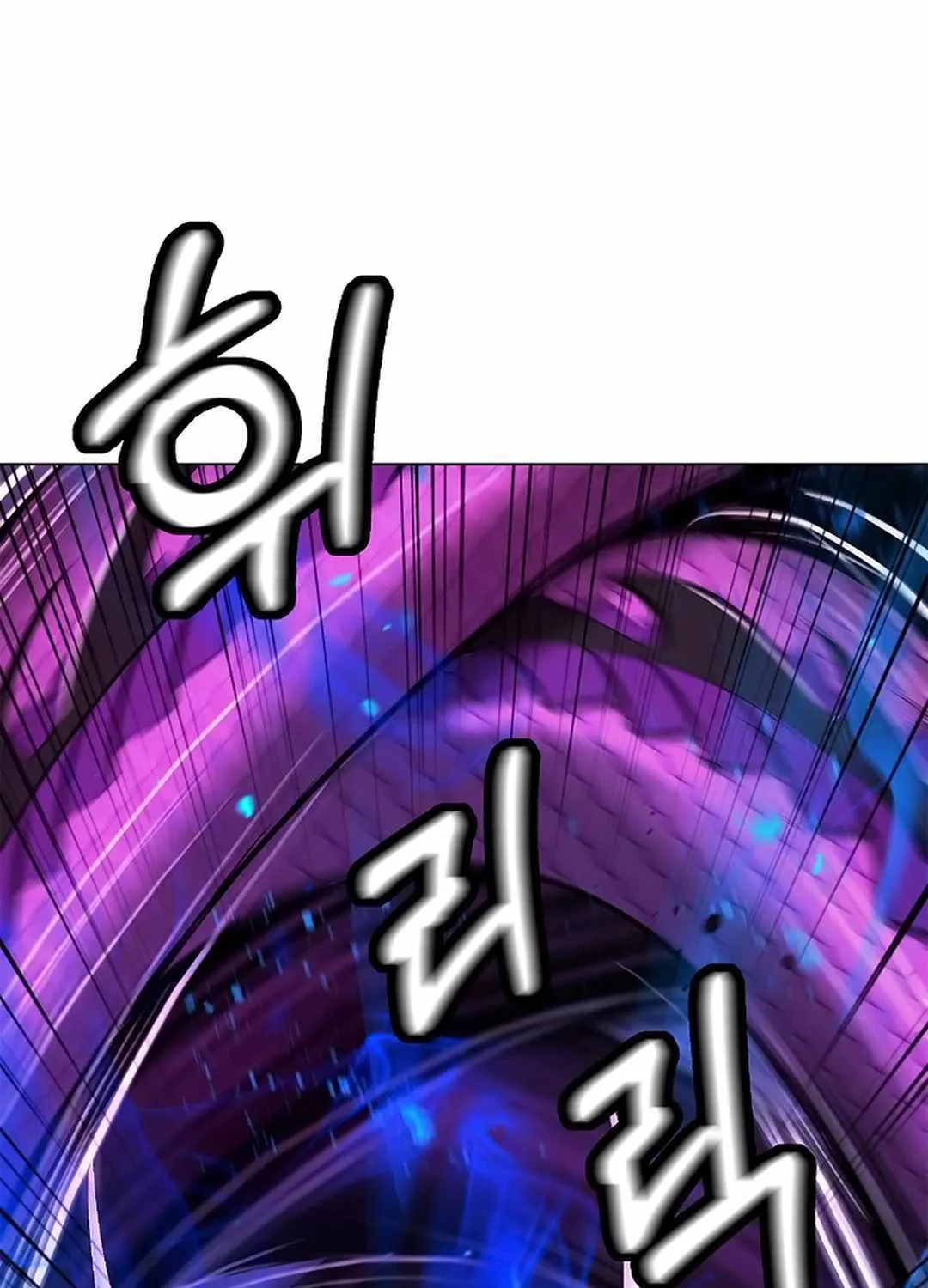 Chapter 129 — page 81