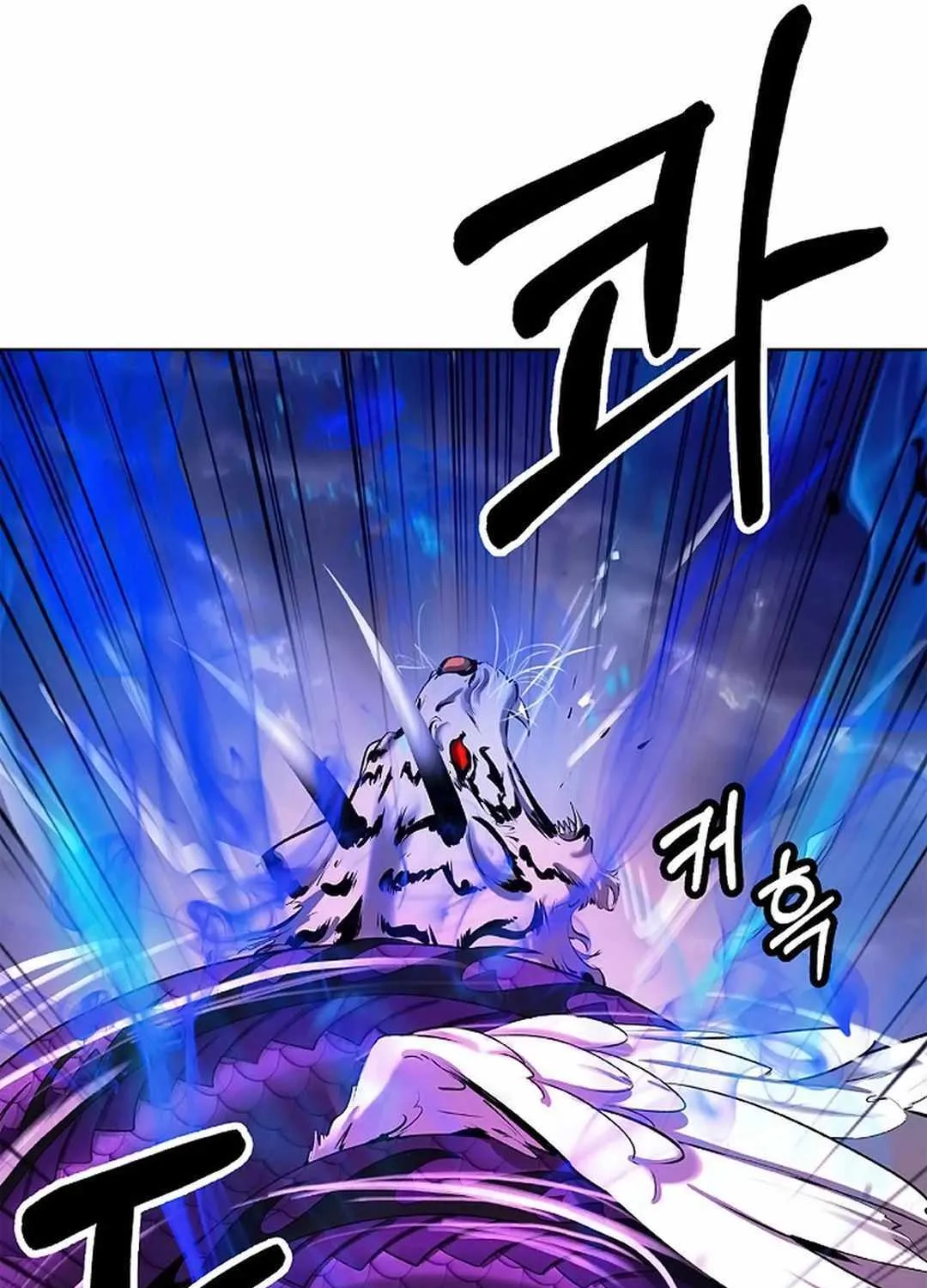 Chapter 129 — page 84