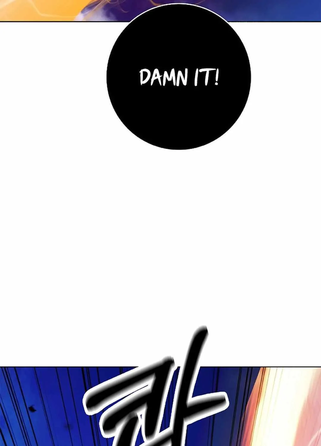 Chapter 130 — page 111