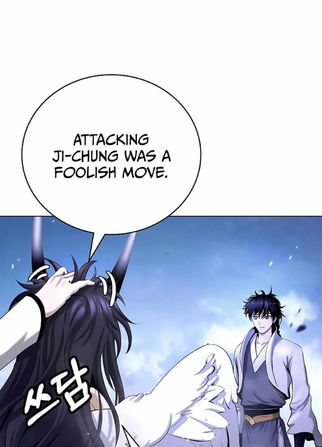 Chapter 130 — page 48