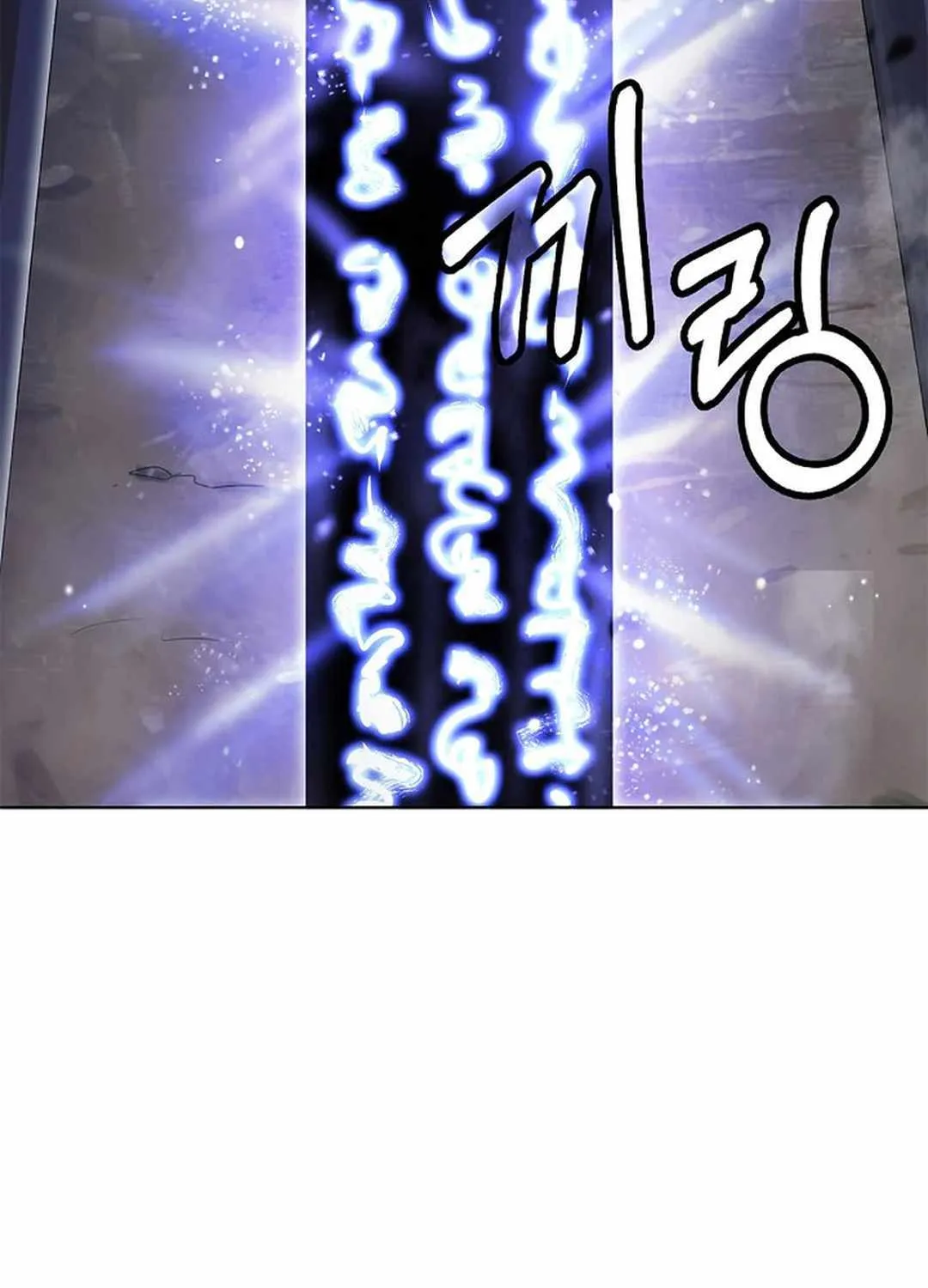 Chapter 130 — page 61