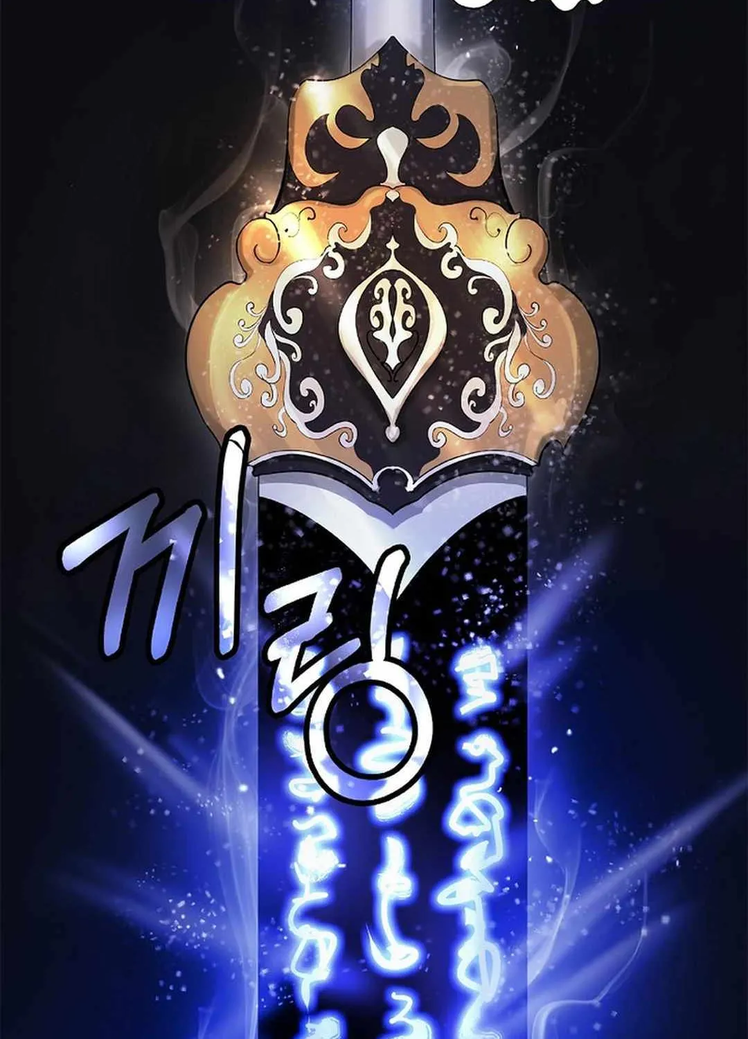 Chapter 130 — page 65