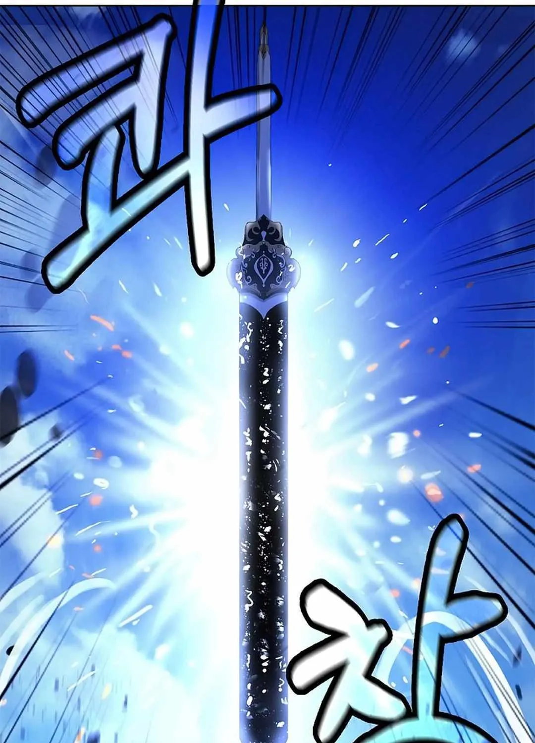 Chapter 130 — page 74