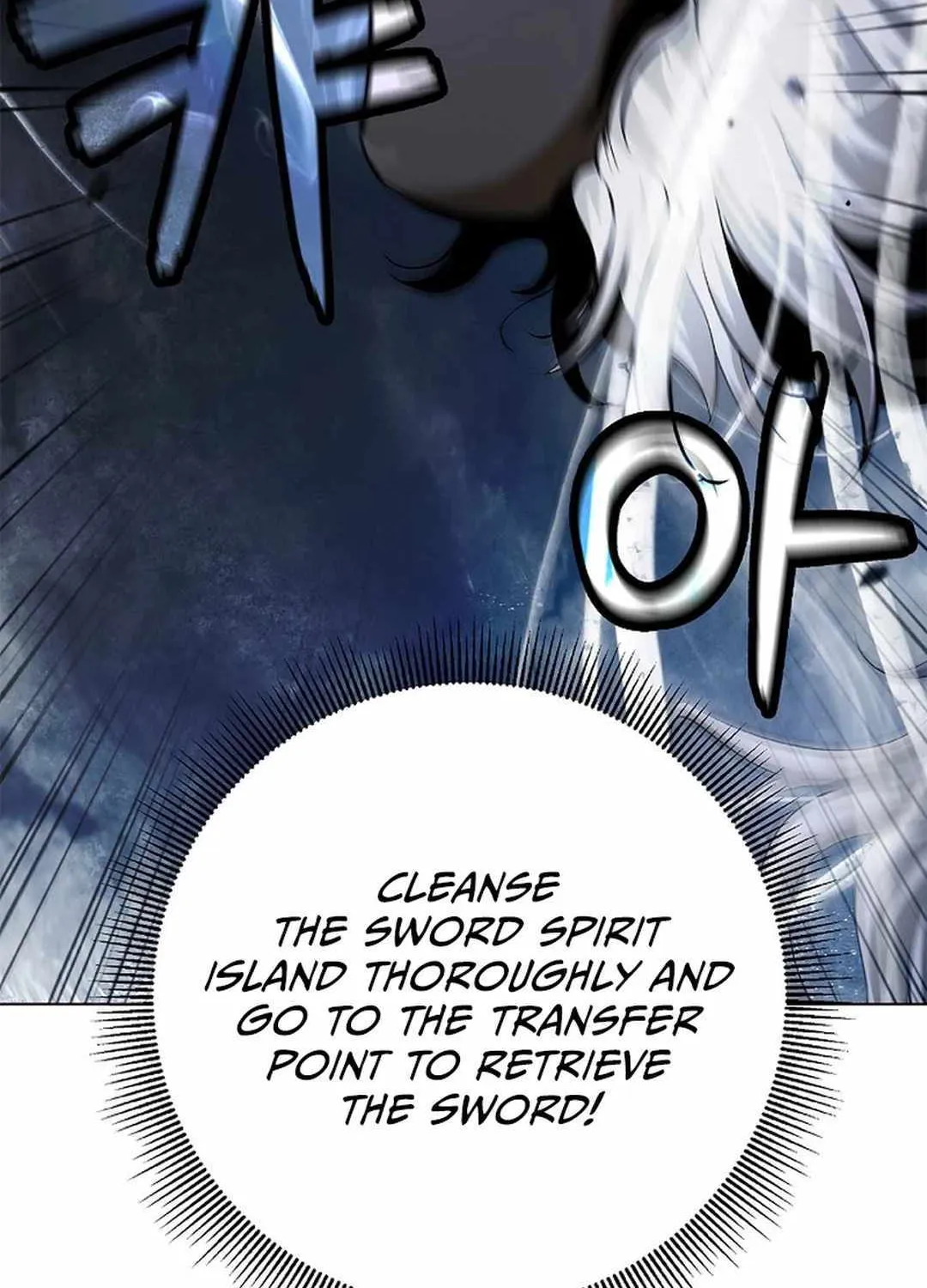 Chapter 131 — page 118