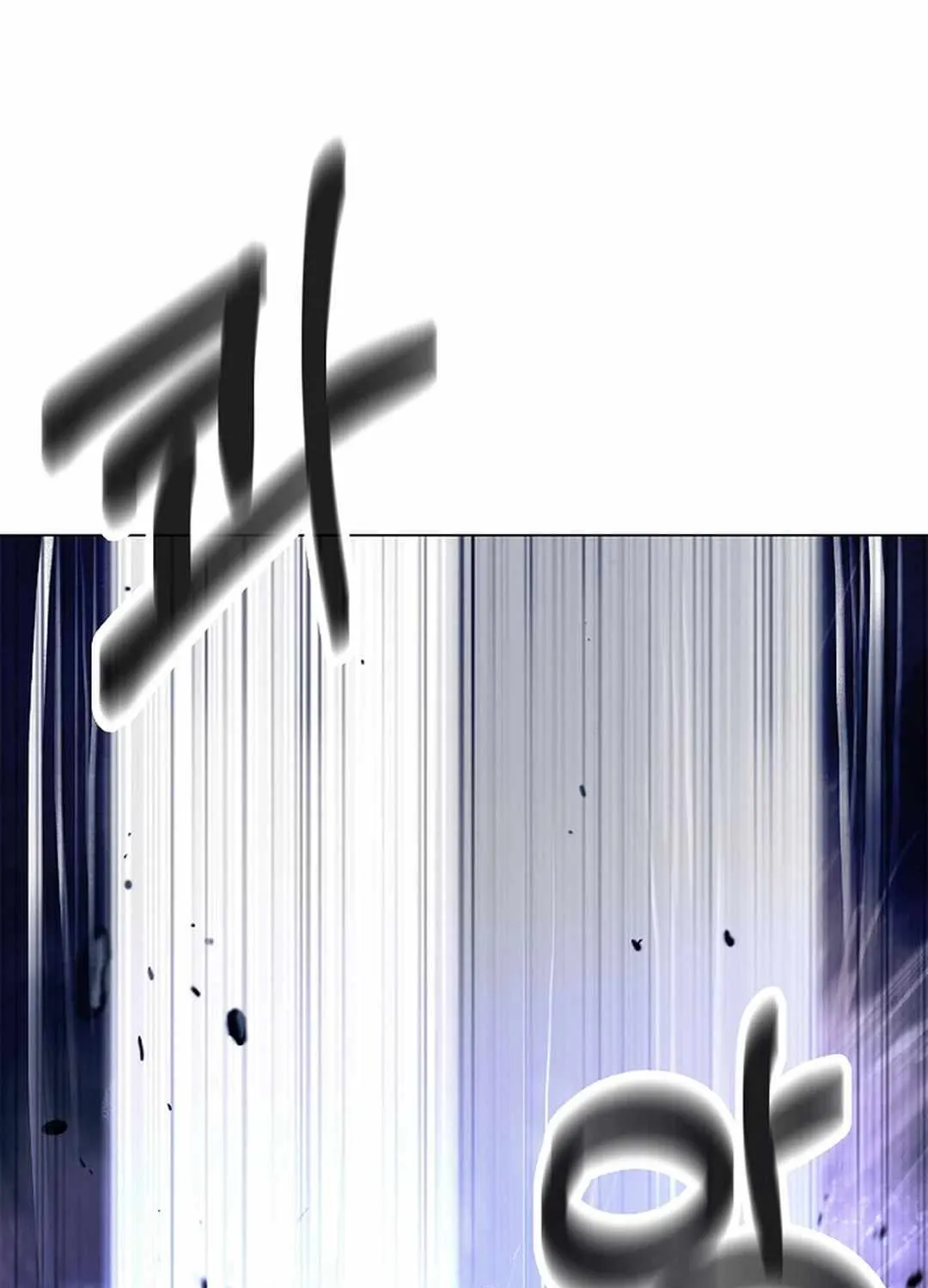 Chapter 131 — page 140
