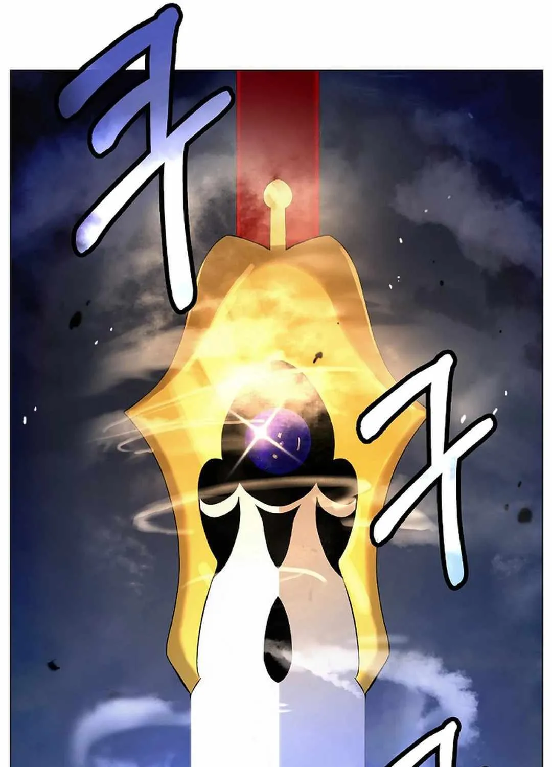 Chapter 131 — page 142
