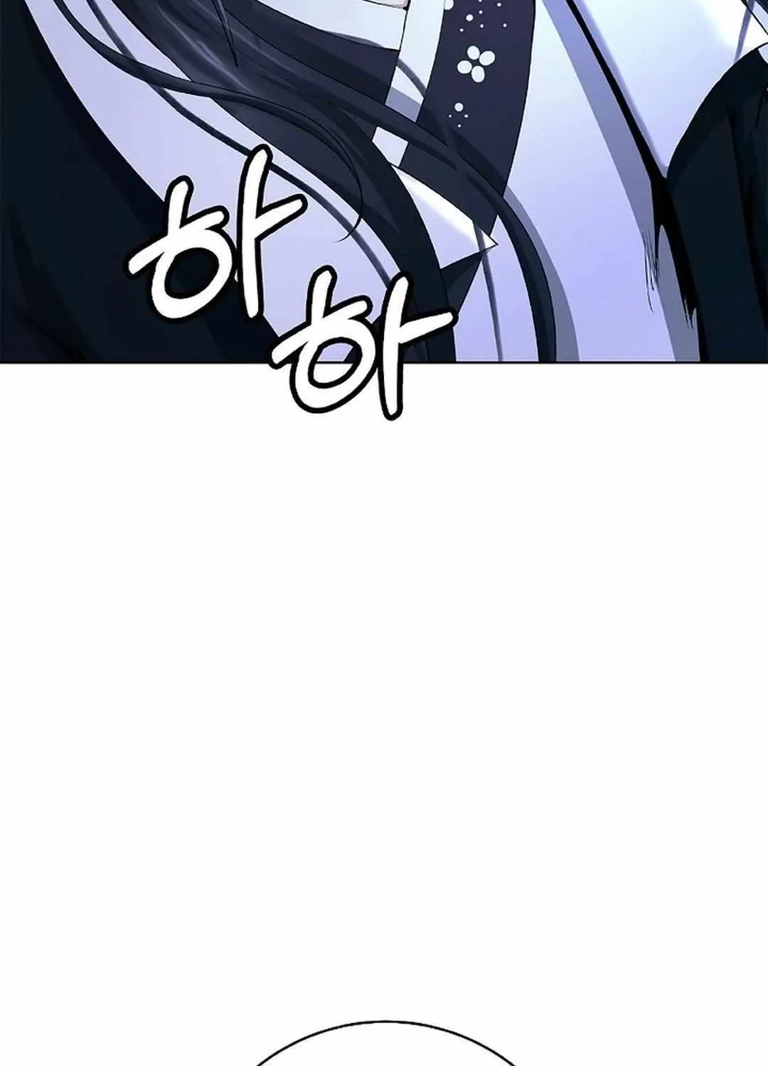 Chapter 131 — page 55
