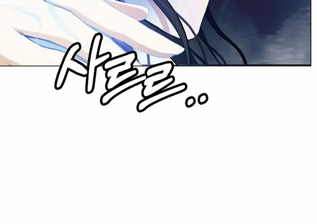 Chapter 132 — page 131