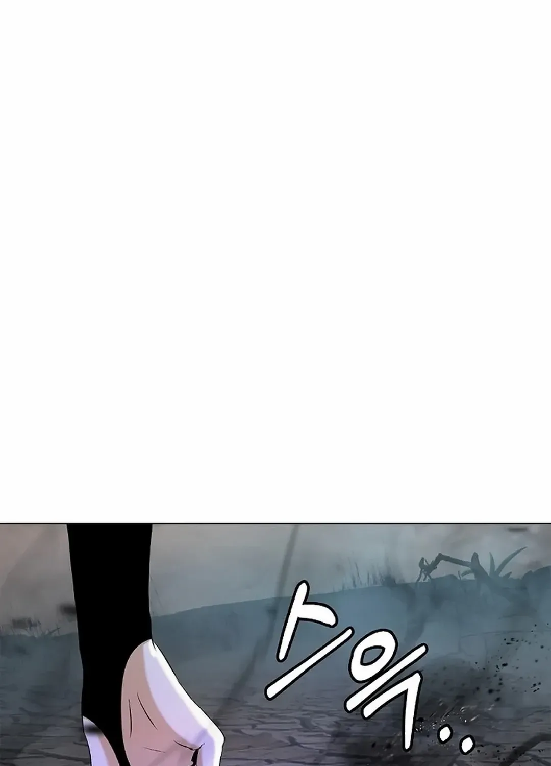 Chapter 132 — page 18