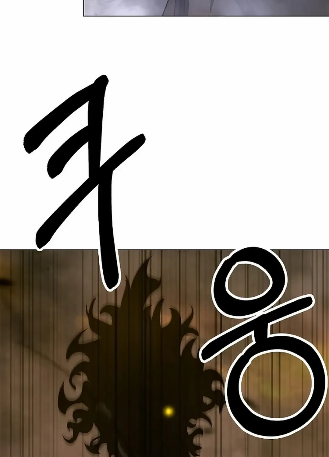 Chapter 132 — page 39