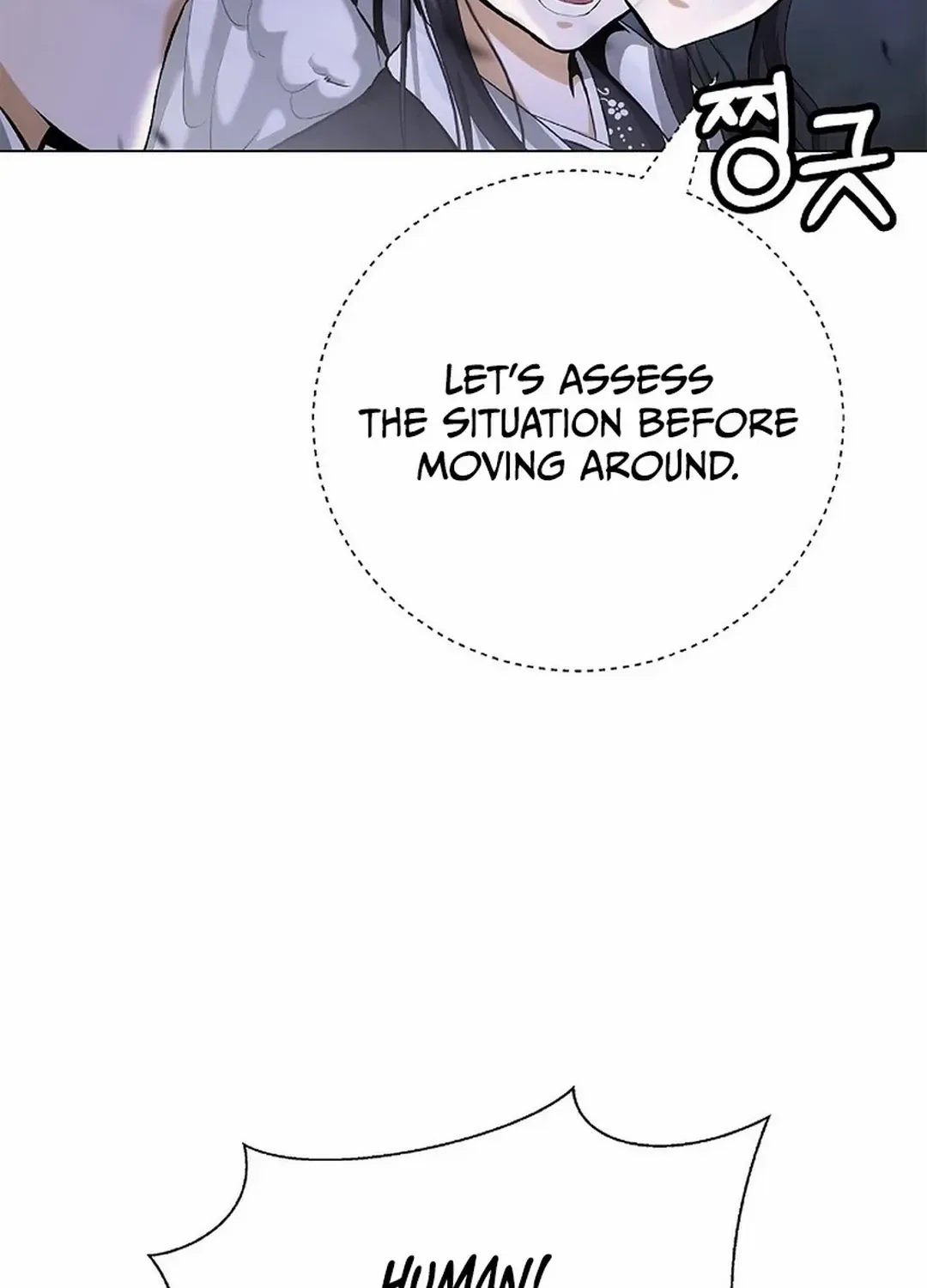 Chapter 132 — page 64
