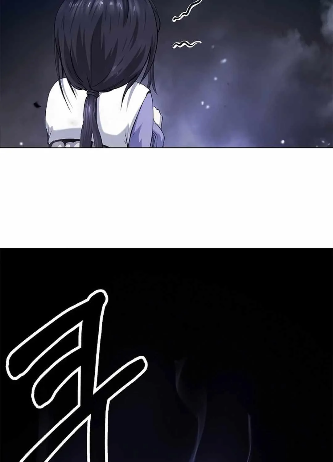 Chapter 133 — page 73