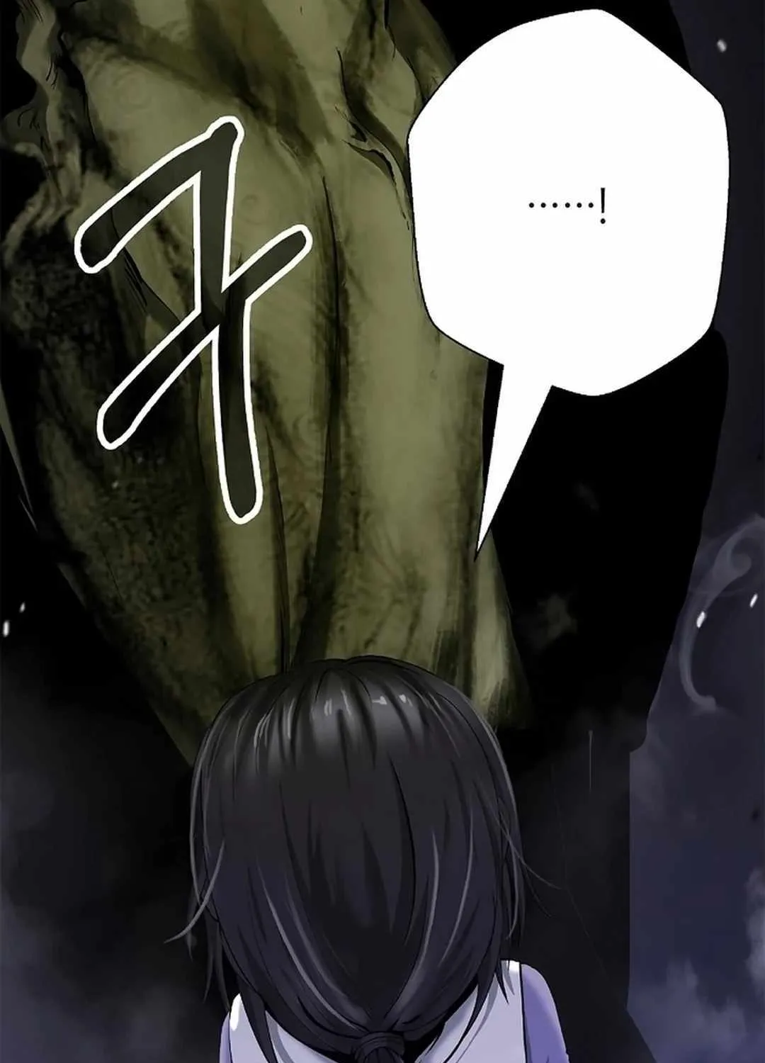 Chapter 133 — page 76