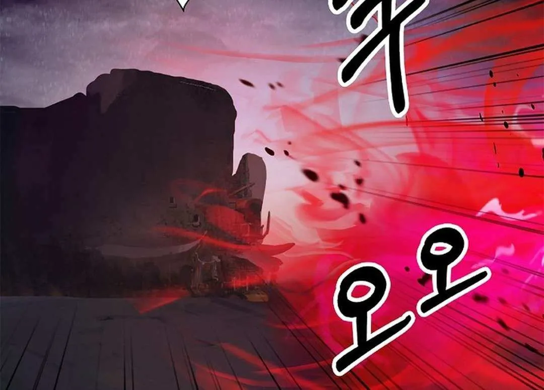 Chapter 134 — page 94
