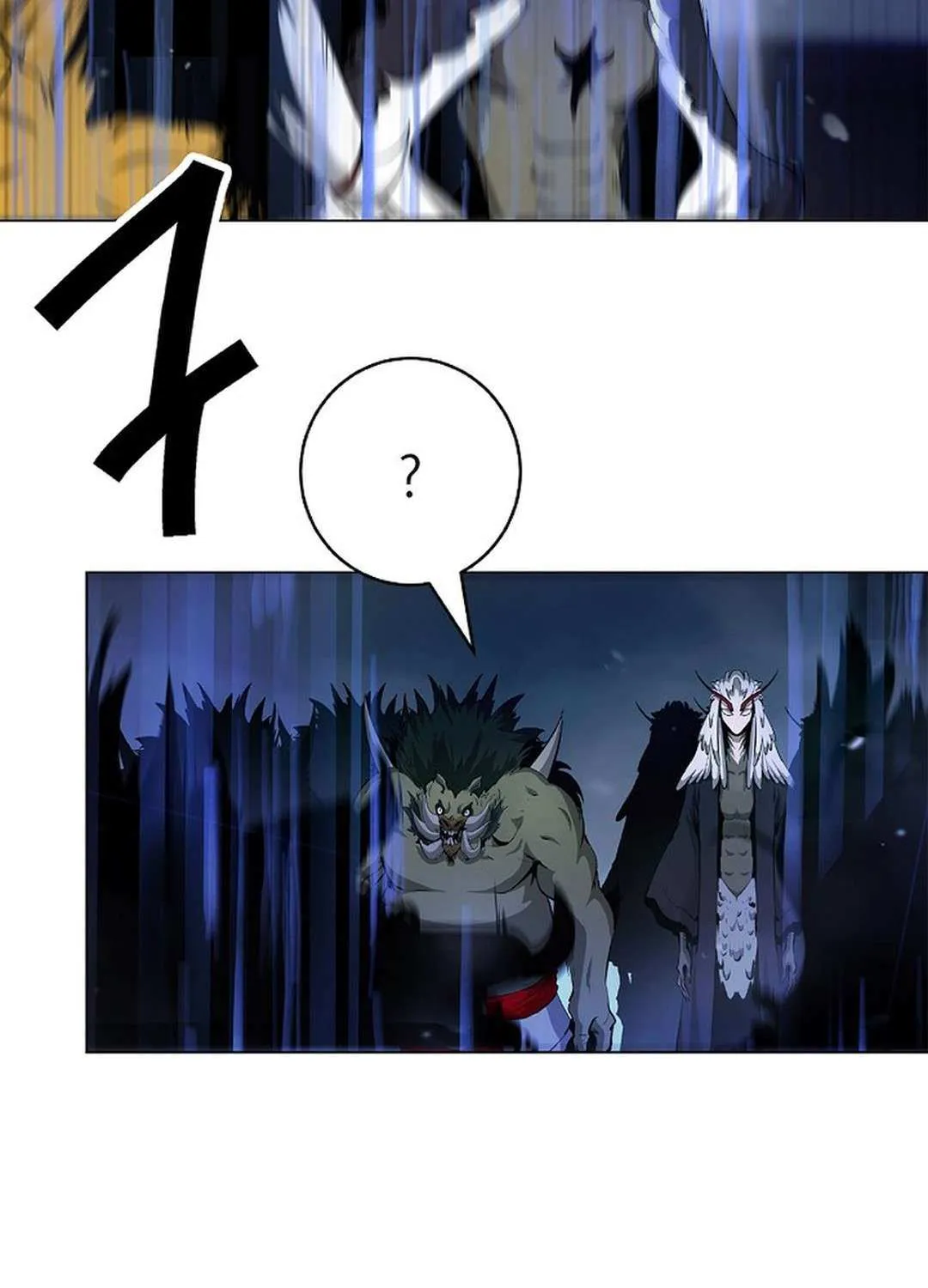 Chapter 135 — page 71