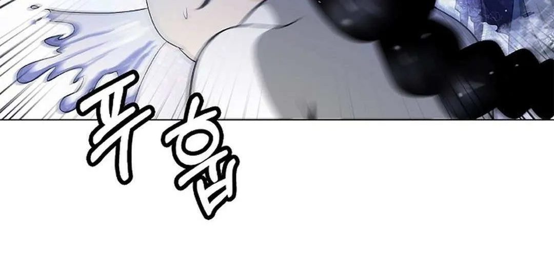 Chapter 135 — page 86