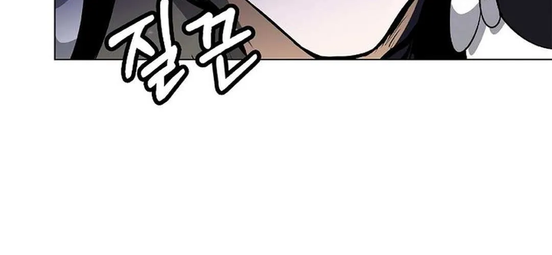 Chapter 135 — page 96
