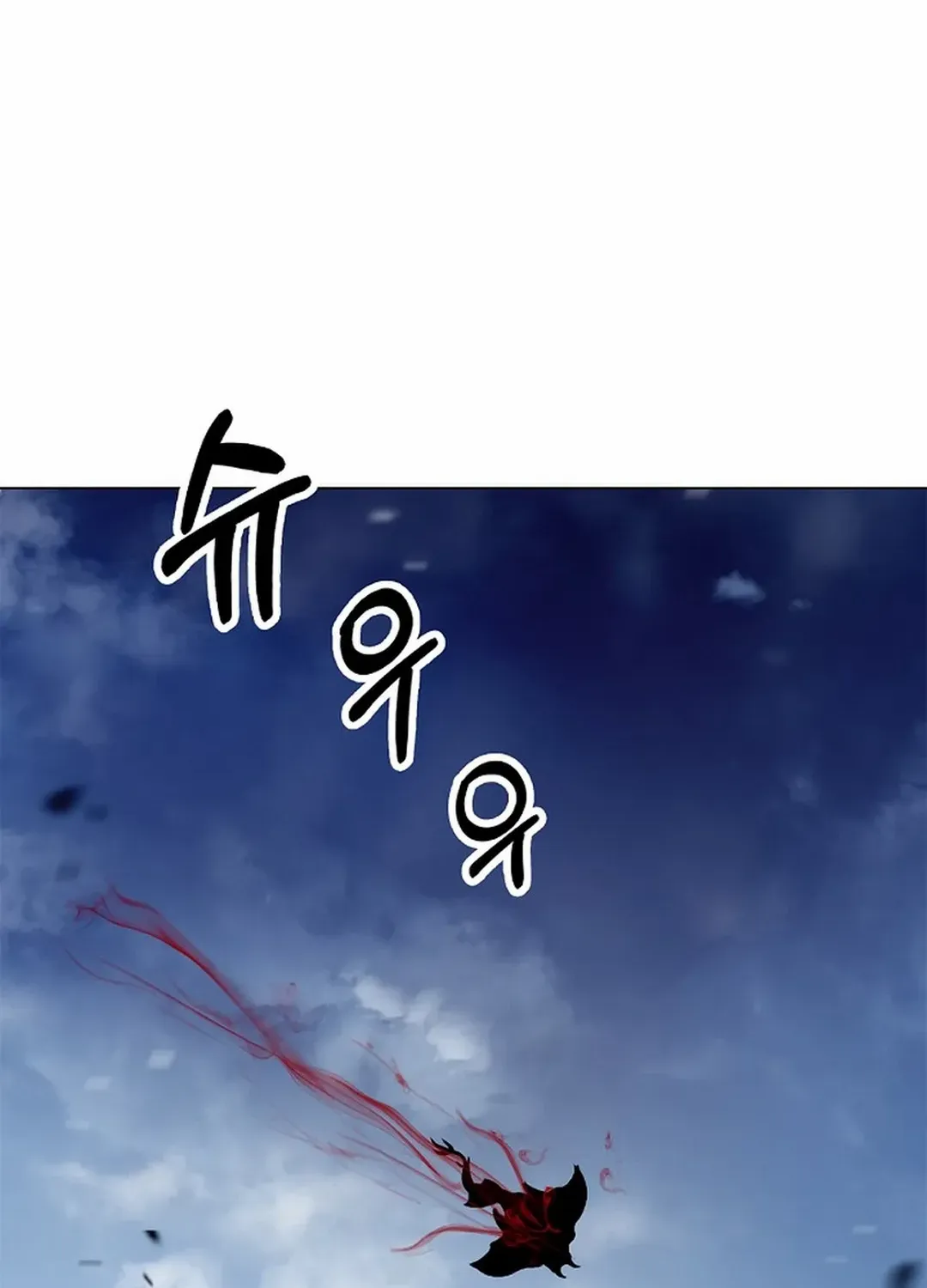 Chapter 136 — page 116