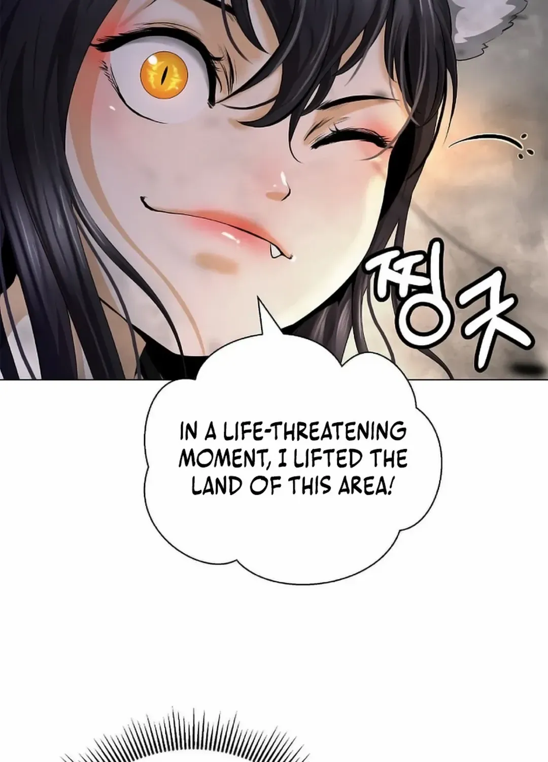 Chapter 136 — page 121