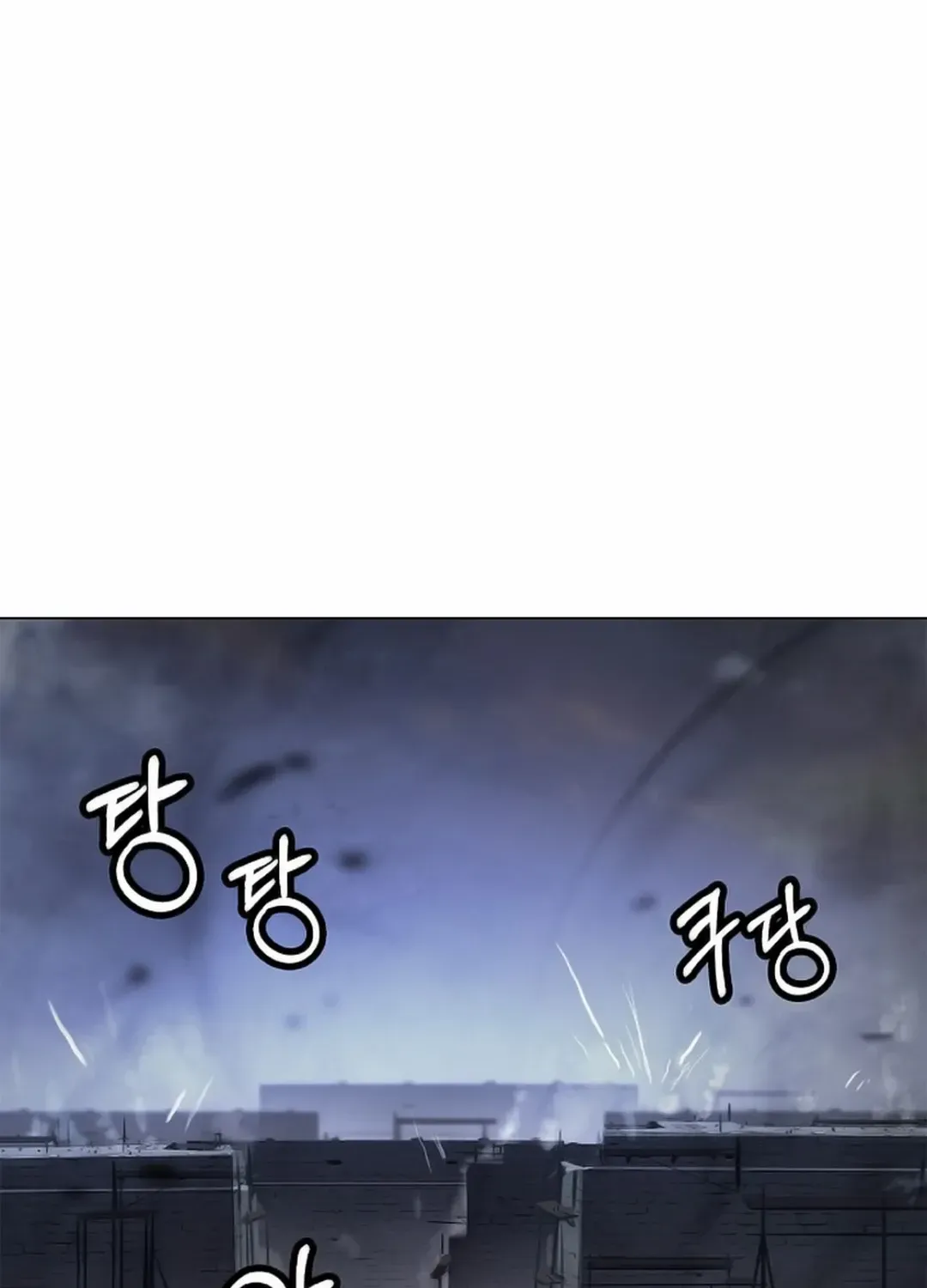 Chapter 136 — page 139