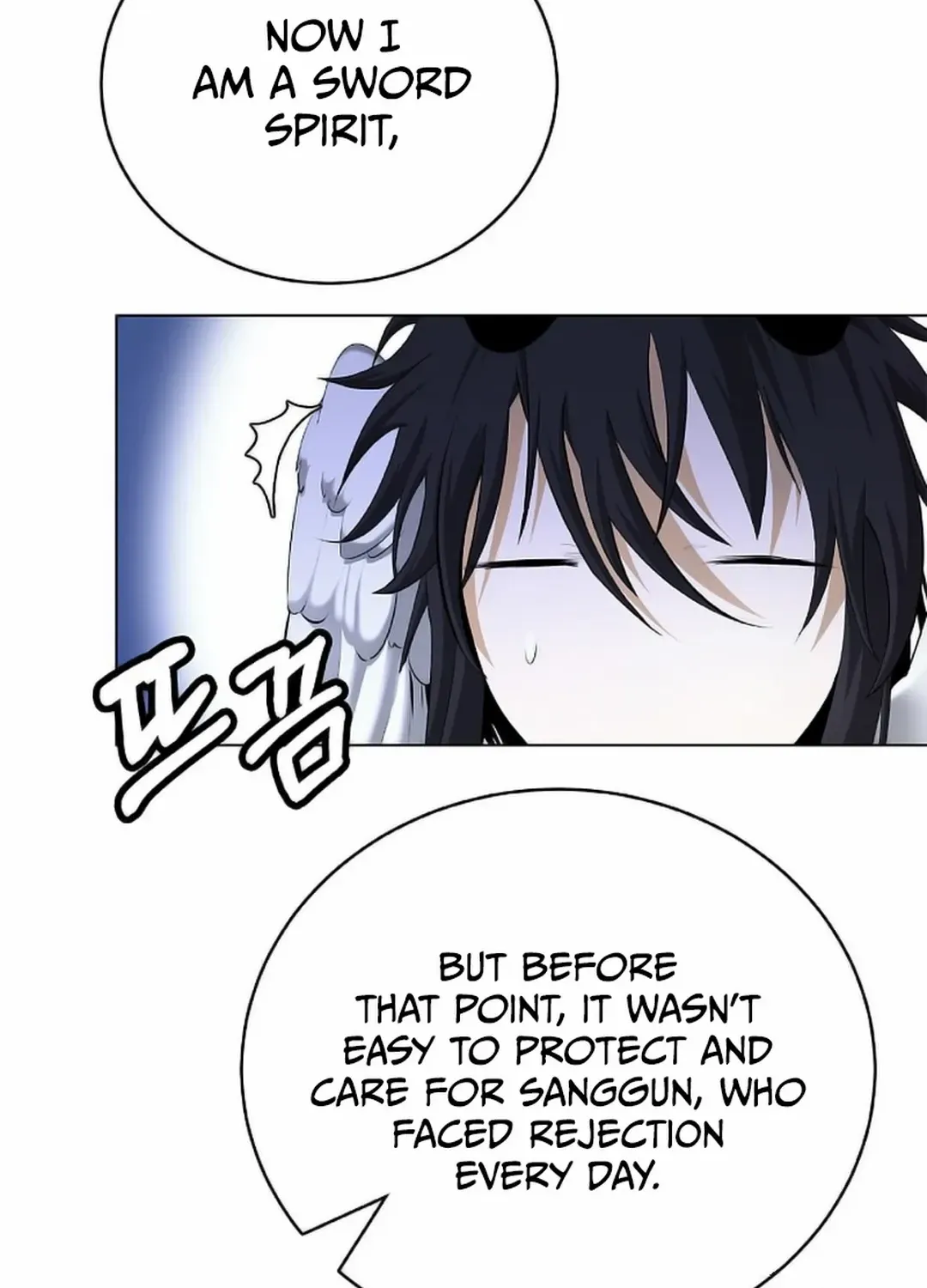 Chapter 136 — page 23