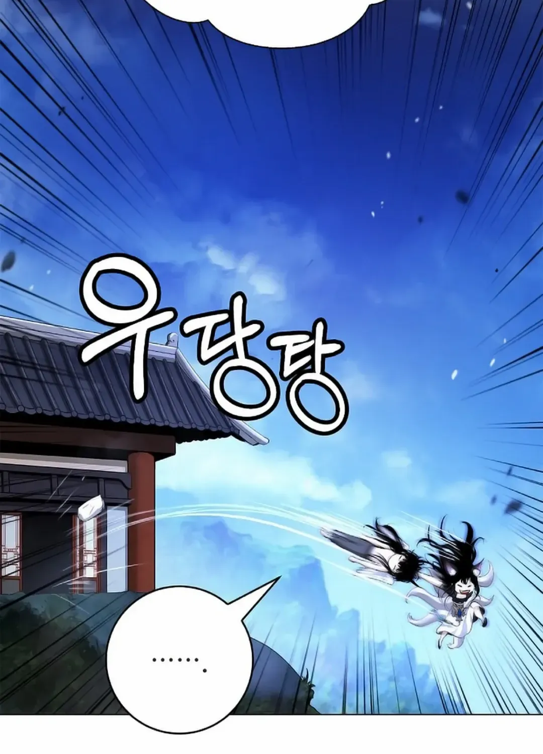 Chapter 136 — page 48