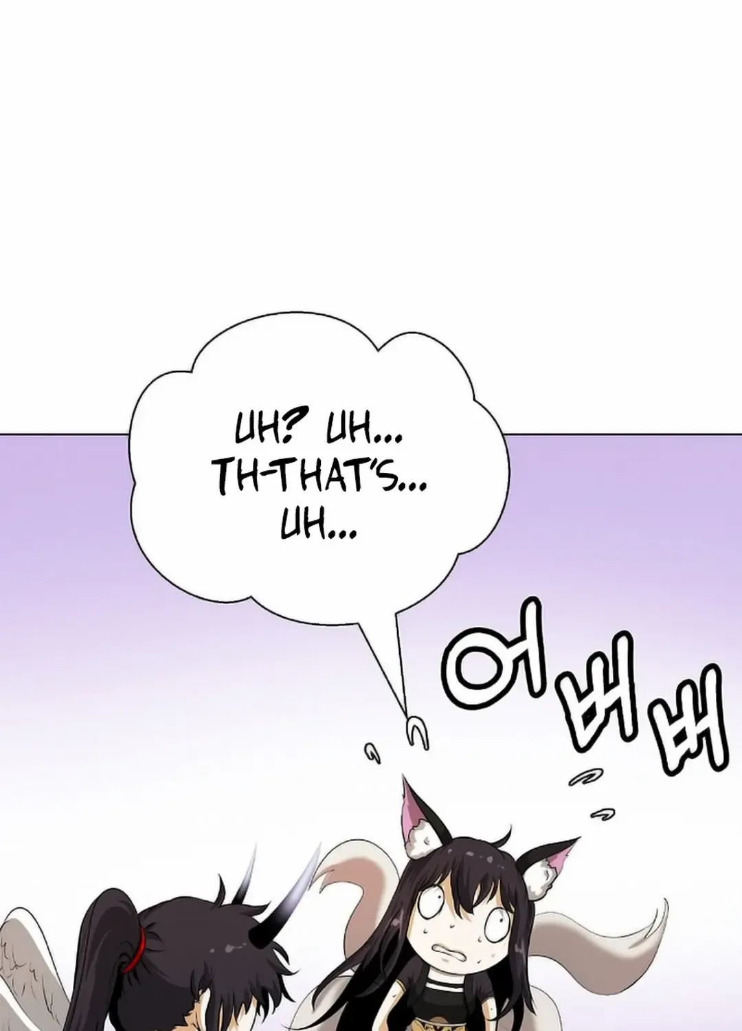 Chapter 136 — page 69