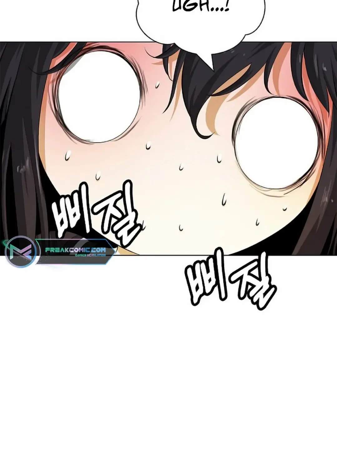 Chapter 136 — page 71