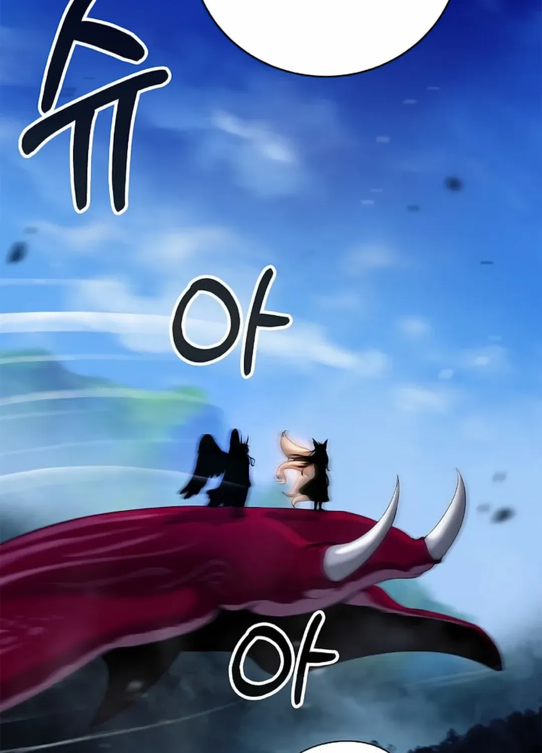 Chapter 136 — page 82