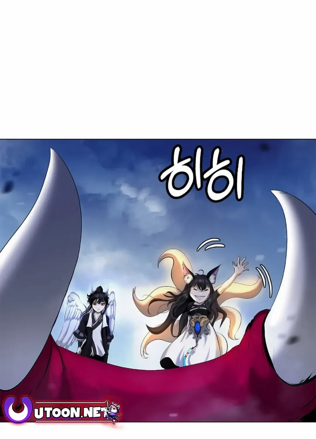 Chapter 136 — page 99