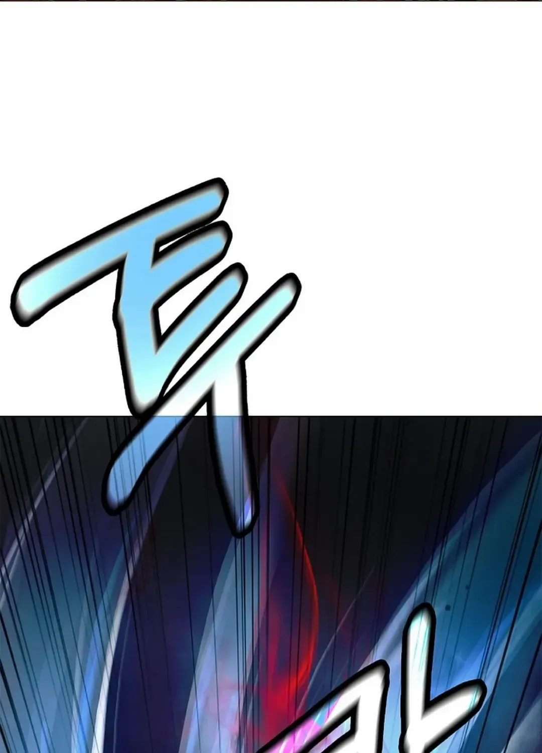 Chapter 137 — page 112