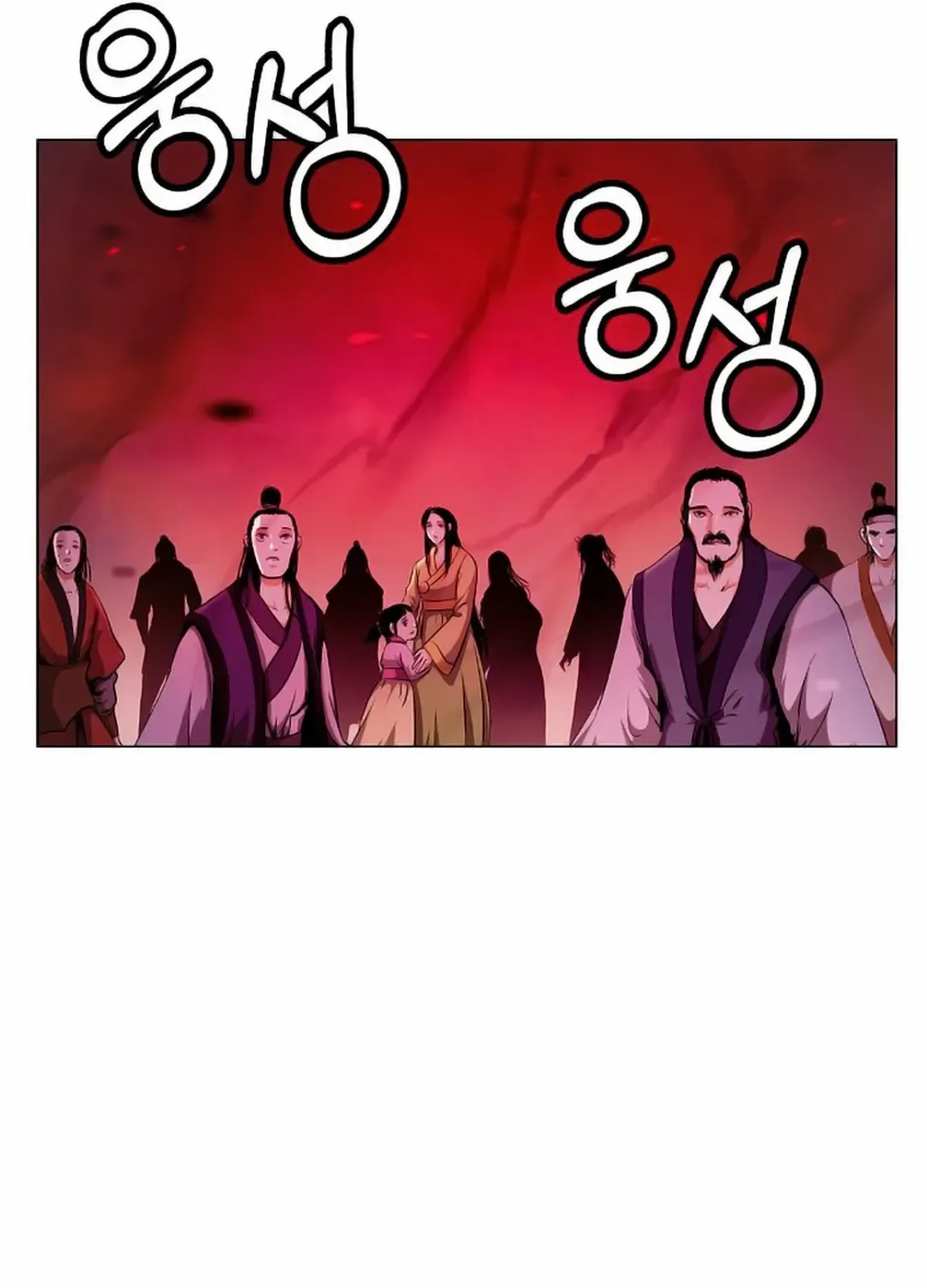 Chapter 137 — page 21