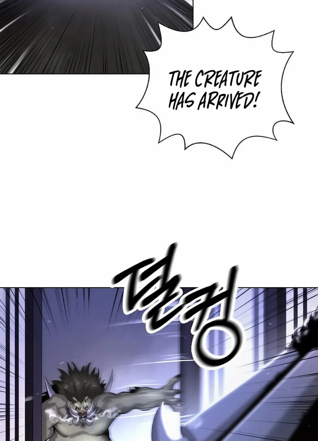 Chapter 137 — page 23