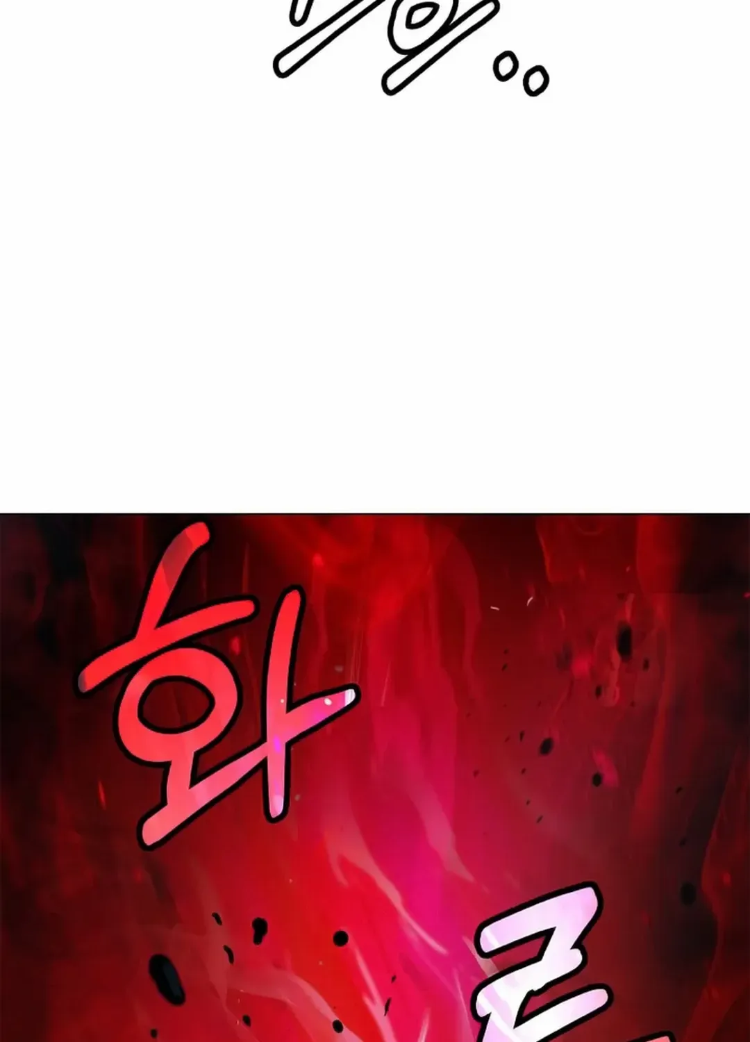 Chapter 137 — page 53