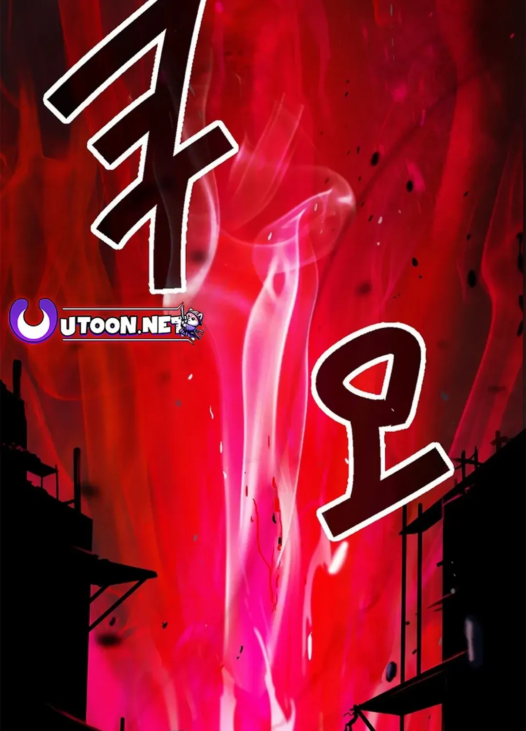 Chapter 137 — page 6