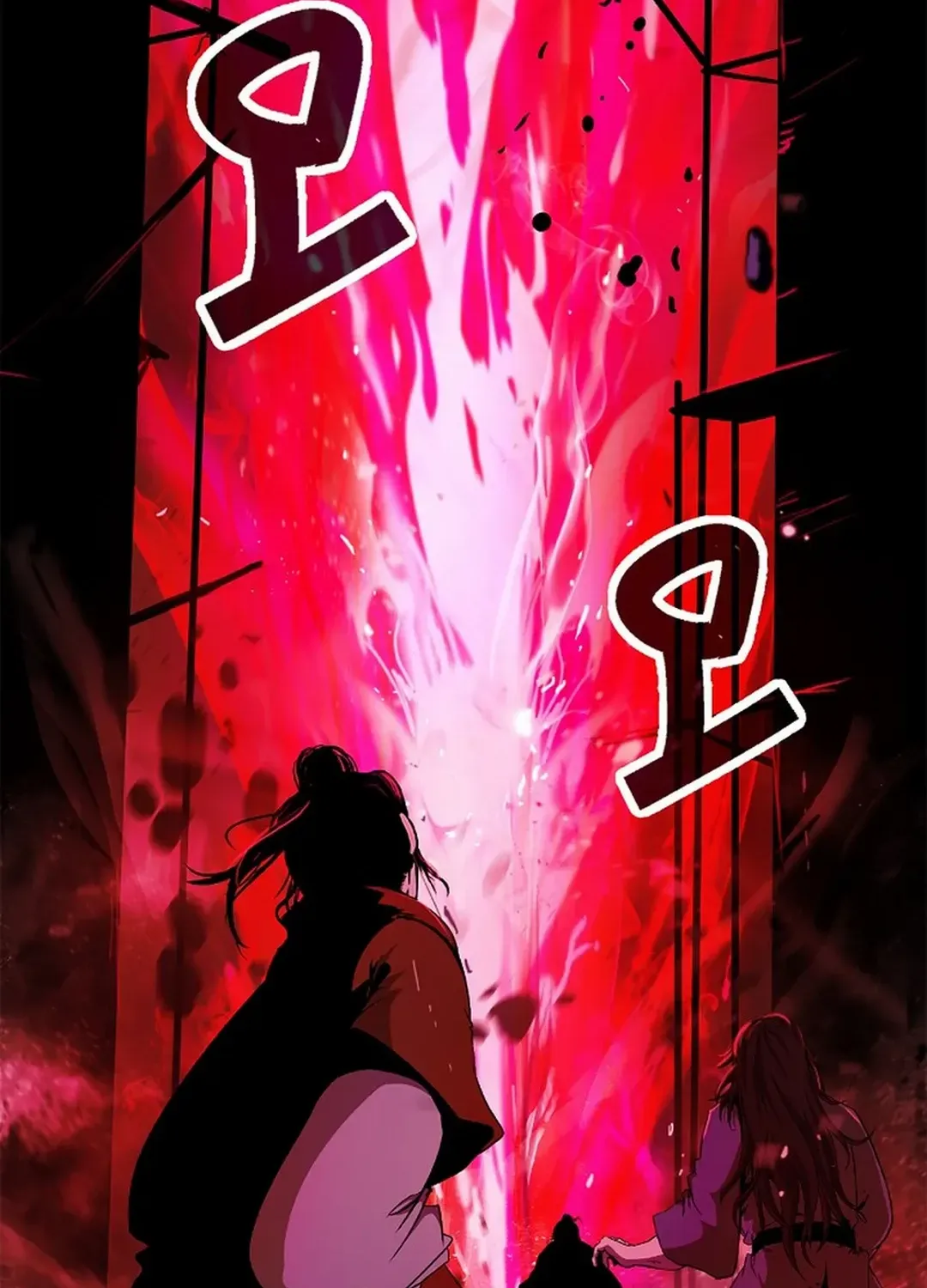 Chapter 137 — page 7