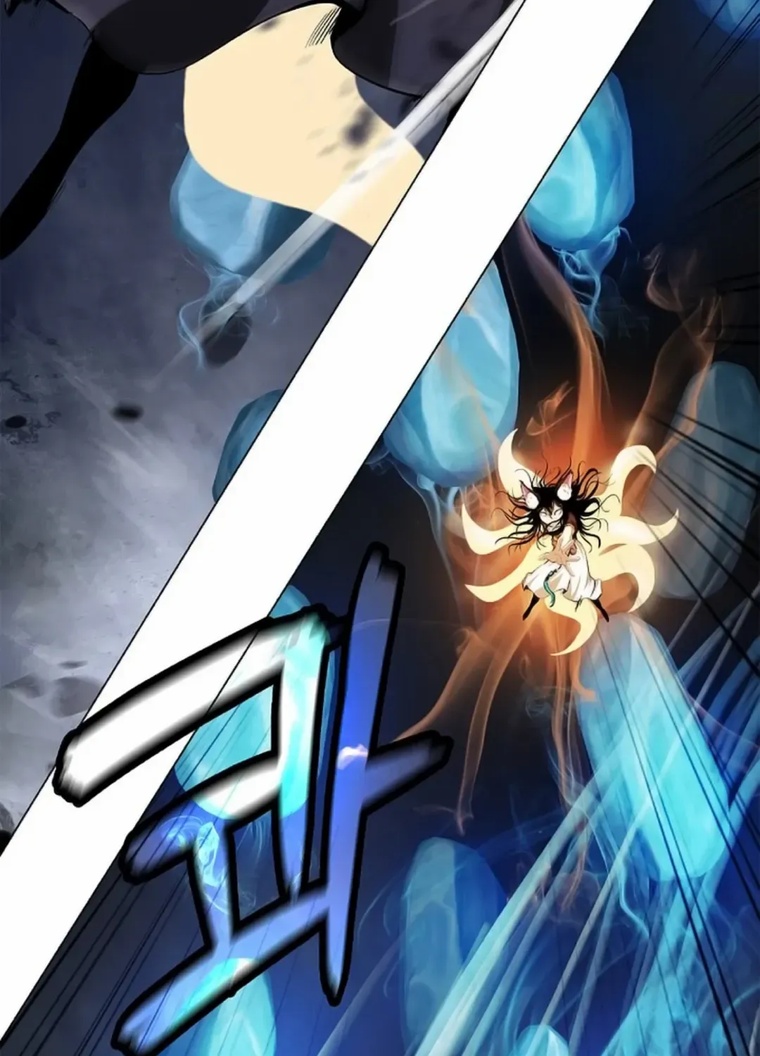 Chapter 137 — page 77