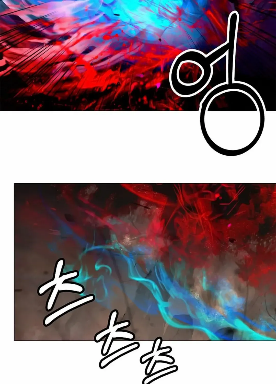 Chapter 137 — page 81