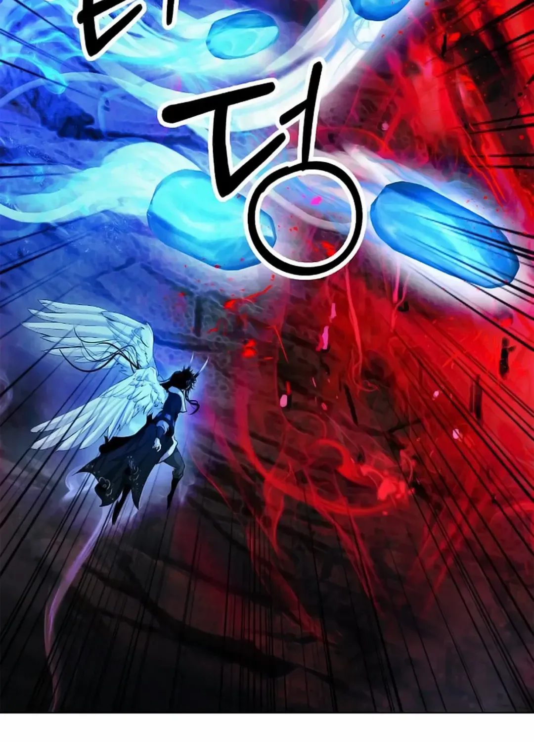 Chapter 137 — page 83